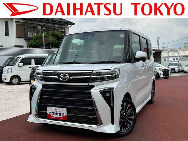 タント カスタムＲＳ　ターボ・全周囲カメラ・両側電動スライドドア・ＣＤステレオ・シートヒーター（1枚目）
