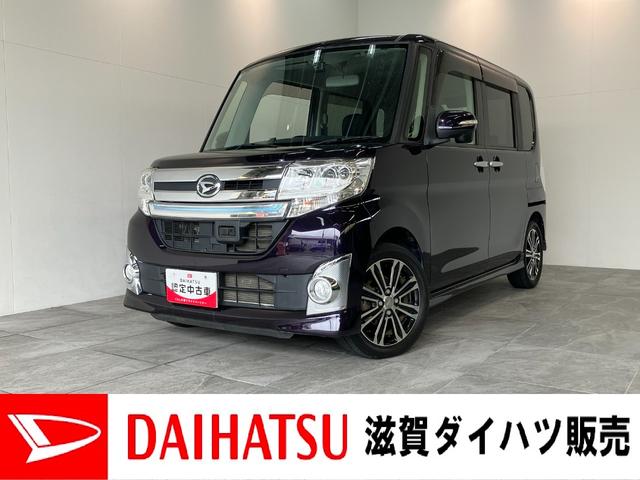 当店の車に興味をお持ちいただきありがとうございます! 当社メンテナンスパックにて半年ごとに点検整備をしていた車です!