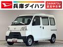【走行無制限の一年保証付】安心の認定中古車 安心して選べる・乗れる。を目的に車の状態を評価した車両状態証明書付き！