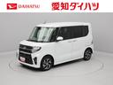 タント カスタムＸセレクション　ナビ　ドライブレコーダー　ＴＶ　ＥＴＣ　両側電動スライドドア　ＬＥＤヘッドライト　アルミホイール　アイドリングストップ　プッシュスタート　エアバック　ＡＢＳ　ＣＶＴ　キーフリー（1枚目）