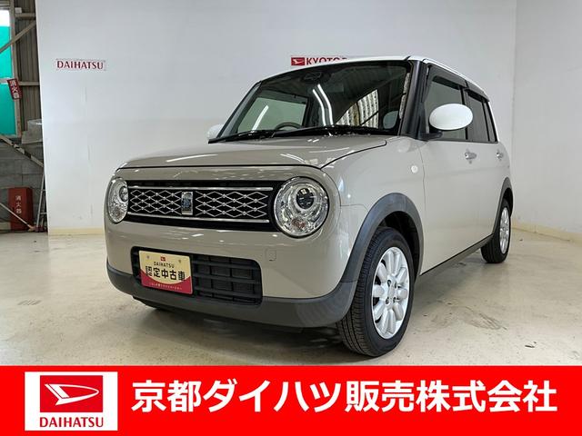  ȥѥ ⡼ɡʥӡХå顡ţԣ