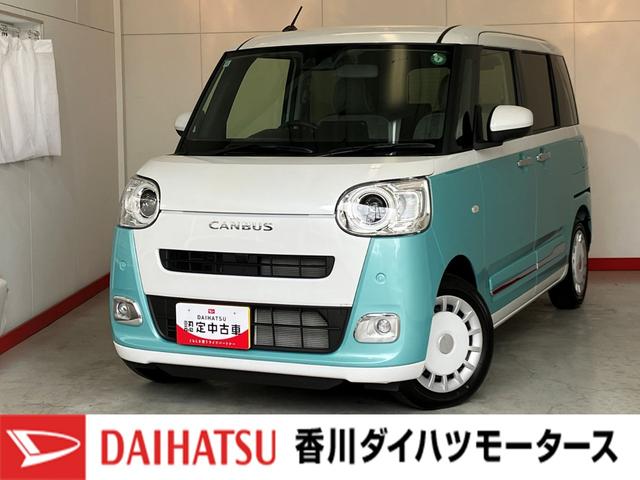 ムーヴキャンバス ストライプスＧ　バックモニター対応カメラ／スマアシ　ワンオーナー　バックモニター対応カメラ　両側パワースライドドア　ホッとカップホルダー　運転席・助手席シートヒーター　電動パーキングブレーキ　オートブレーキホールド　スマアシ　禁煙車　スマートキー（1枚目）
