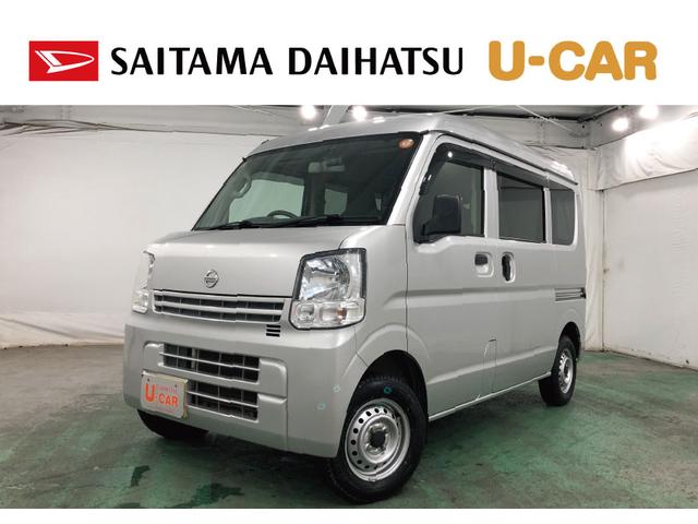 ＮＶ１００クリッパーバン ＤＸ　走行８３３９７キロ／ディスプレイオーディオ／純正マット　１年保証距離無制限　走行距離８３３９７キロ　ディスプレイオーディオ　ドラレコ　純正フロアマット　キーレスエントリー　マニュアルエアコン（1枚目）