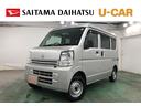 ＮＶ１００クリッパーバン ＤＸ　走行８３３９７キロ／ディスプレイオーディオ／純正マット　１年保証距離無制限　走行距離８３３９７キロ　ディスプレイオーディオ　ドラレコ　純正フロアマット　キーレスエントリー　マニュアルエアコン（1枚目）