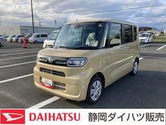 タント X 14インチフルホイールキャップ フルLEDヘッドランプ オート格納式カラードドアミラー 左側パワースライドドア TFTカラーマルチインフォメーションディスプレイ フルファブリックシート 中古車画像