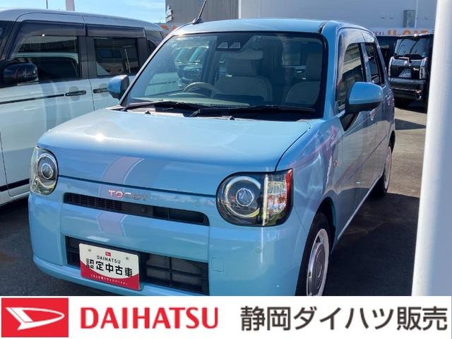 販売は、静岡または浜松ナンバーの登録で現車確認のできる方に限ります。