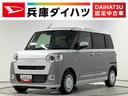 【走行無制限の一年保証付】安心の認定中古車 安心して選べる・乗れる。を目的に車の状態を評価した車両状態証明書付き！