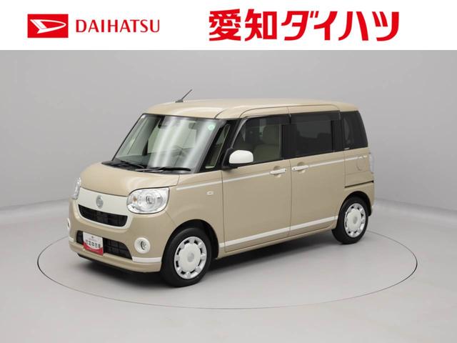 ムーヴキャンバス Ｇホワイトアクセントリミテッド　ＳＡＩＩＩ　メモリーナビ　パノラマカメラ　ドライブレコーダー　衝突軽減装備（1枚目）