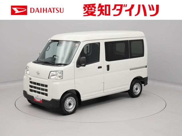 ハイゼットカーゴ ＤＸ（1枚目）
