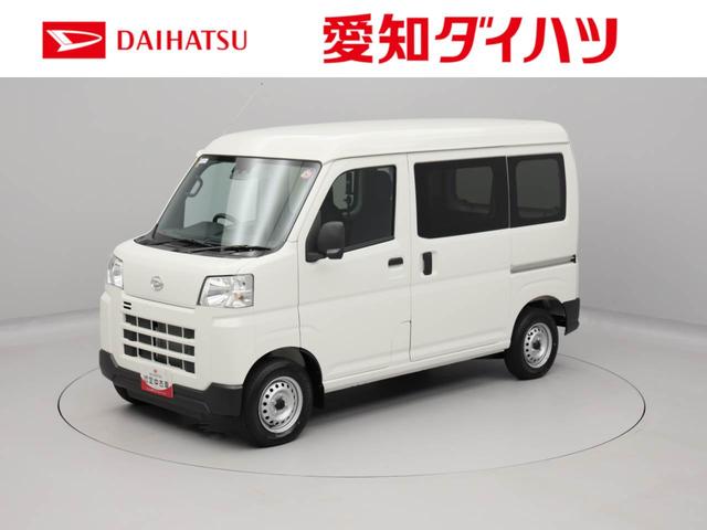 ハイゼットカーゴ ＤＸ　キーレス　衝突軽減装備（1枚目）