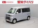 アトレーワゴン カスタムターボＲＳリミテッド　ＳＡＩＩＩ（1枚目）