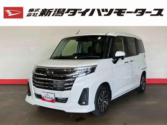 ڤŹͽ󡿤Ѱۥܥ󤫤餪ڤˤɤ 1