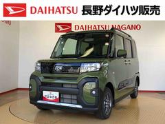 タント ファンクロス 4WD シートヒーター 両側電動スライドドア アイドリングストップ プッシュスタート スマートキー 衝突被害軽減システム 横滑り防止機能 オートライト オートエアコン ABS 中古車画像