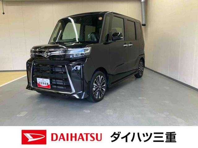 タント カスタムＲＳ／ターボ車／両側電動スライド／イージークローザー　ナビ　バックモニター　ドライブレコーダー　プッシュボタンスタート　両側電動スライドドア　イージークローザー　オートエアコン　スマートアシスト搭載　シートヒーター　キーフリー　１５インチアルミ（1枚目）