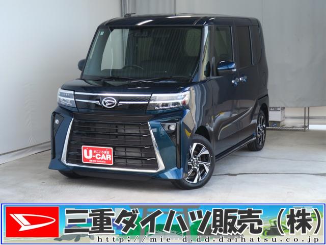 三重ダイハツのお車をご覧いただき有難うございます。 なんと、１年間無料保証付・延長保証あり。　県外歓迎・詳しくはスタッフまで