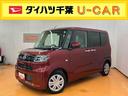 ご来店商談可能なお客様のみに販売を限らせて頂きます。 中古車保証12ヶ月・走行距離無制限。