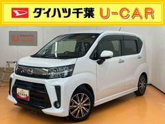ムーヴ カスタム XリミテッドII SAIII パノラマカメラ連動フルセグナビ USB接続 ブルートゥース対応 フロント.リヤドライブレコーダー連動 TVナビキット ETC 運転席シートヒーター プッシュエンジンスタート LEDヘッドライト 中古車画像
