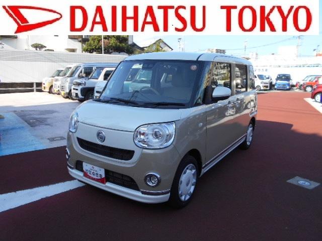 ムーヴキャンバス ＧメイクアップＶＳ　ＳＡ３　４ＷＤ・フルセグナビ・ドラレコ・全周囲カメラ・ＥＴＣ・シートヒーター・両側電動スライドドア・保証　新車保証・まごころ保証　１年間・走行距離無制限付き（1枚目）