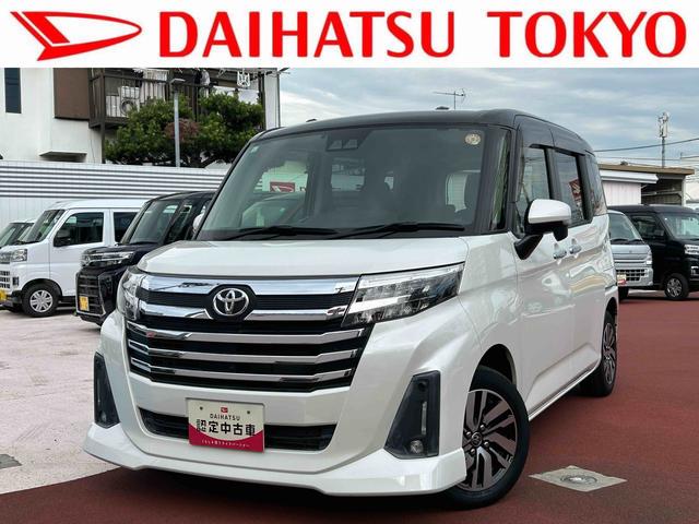 １年・走行無制限保証付　全国のダイハツで対応可能！ 最長７２回払いまでＯＫ。全額ローン（フルローン・オールローン）もＯＫです