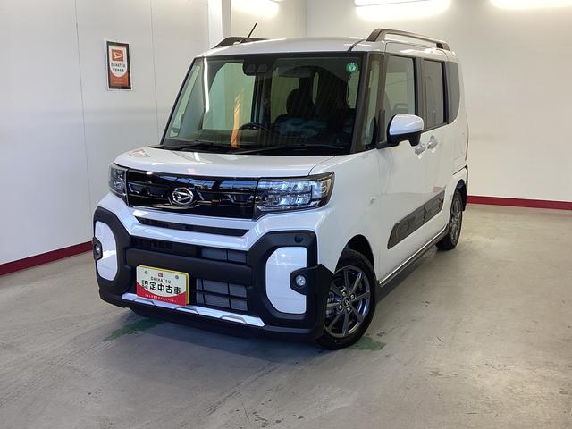 販売は岐阜県在住の方が条件になります！卸売不可