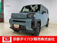タフト X 4WD LEDヘッドライト 高年式 低走行 バックカメラ 4WD 高年式 低走行 LEDヘッドライト バックカメラ 被害軽減ブレーキ ワンオーナー 電子カードキー プッシュスタート 横滑り防止装置 スマートアシスト 被害軽減ブレーキ 中古車画像
