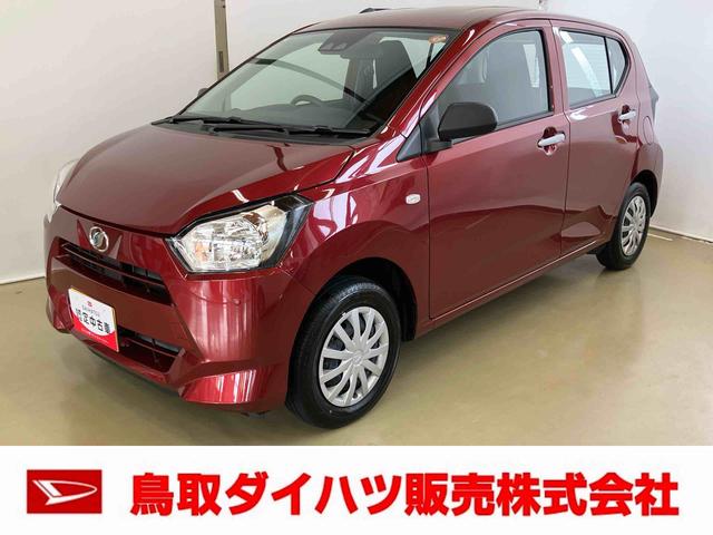 鳥取県下７店舗のダイハツにて店頭商談並びに 店頭納車可能なお客様への販売となります。ご了承下さい。