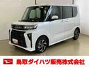 carPhoto