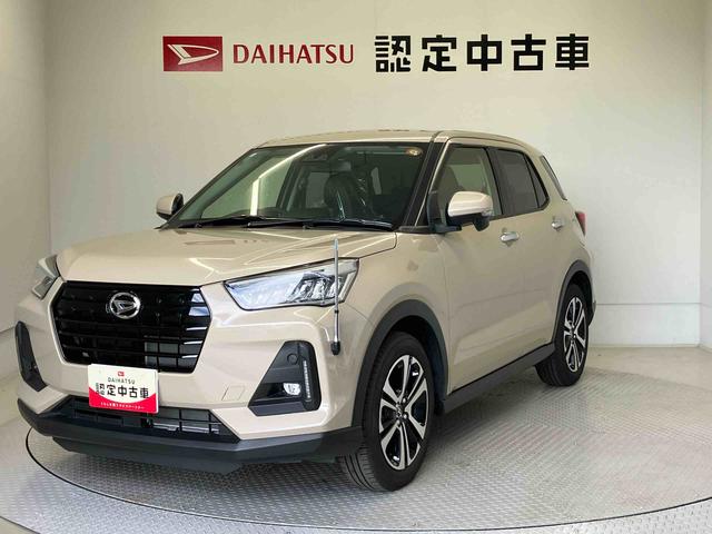 bL[(_Cnc) v~Af@X}[gAVXgځ@obNJt@I[gGRA@I[gCg@L[t[@AChOXgbv@`ar Îԉ摜