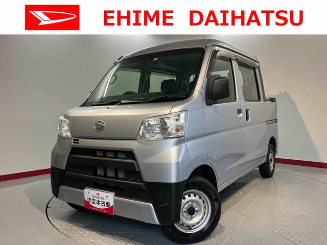 ダイハツ ハイゼットカーゴ デッキバンの中古車｜中古車探しは