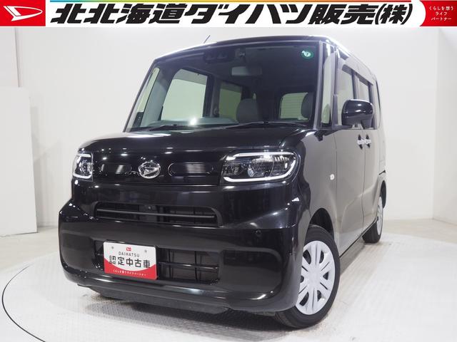 ¿żݾڡ֤ޤݾڥץ饹פѤǤޤ ꤢ꤬ȤޤƤꤤޤ 1