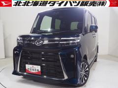 タント カスタムRS 4WD スマートアシスト 両側パワースライドドア LEDヘッドライト オートライト オートエアコン オーディオレス 運転席助手席シートヒーター 前後コーナーセンサー キーフリーシステム 中古車画像