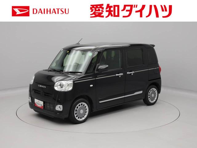 転売目的でのご購入はお断りさせていただきます 誠に申し訳ありませんが現車確認して頂ける方の販売に限らせて頂いております