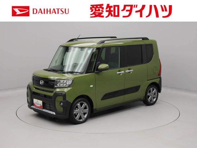 タント ファンクロスターボ　両側電動スライドドア　オーディオレス　バックカメラ　ＬＥＤヘッドライト　アイドリングストップ　プッシュスタート　エアバック　ＡＢＳ　ＣＶＴ　キーフリー（1枚目）