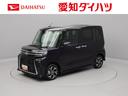 タント カスタムＸ　キーフリー　ＬＥＤヘッドライト　衝突軽減装備（1枚目）