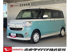 ϥġࡼХإᥤåץߥƥåɡӣɣɣɡʥӡѥΥޥ˥