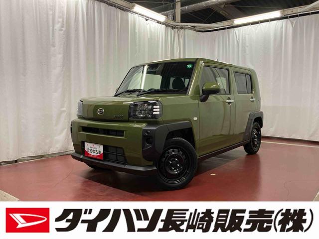 こんにちは！ダイハツ長崎です☆