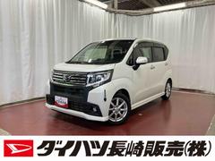 ムーヴ カスタム X SAII 下取車 ナビ バックカメラ 衝突被害軽減システム LEDヘッドランプ 運転席シートヒーター スマートキー ベンチシート 衝突安全ボディ 運転席エアバッグ 助手席エアバッグ プッシュスタート 中古車画像