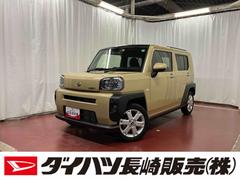 タフト G 1オーナー 衝突被害軽減システム サンルーフ シートヒーター スマートキー プッシュスタート 車線逸脱防止 LEDヘッドランプ オートライト オートマチックハイビーム 衝突安全ボディ 中古車画像