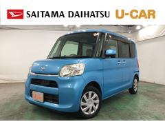 タント X SA 走行70783キロ/ナビ/タイヤ4本交換 1年保証距離無制限 走行距離70783キロ フルセグナビ ブルートゥース 純正マット オートライト アイドリングストップ 両側電動スライドドア 電動格納式ドアミラー プッシュスタート キーフリー 中古車画像