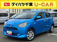 ミライース X リミテッドSAIII ナビ/BT/TV/DISC/バックカメラ ドライブレコーダー LEDヘッドライト リヤワイパー 電動格納ドアミラー プライバシーガラス リヤシートヘッドレスト 衝突被害軽減ブレーキ 中古車画像