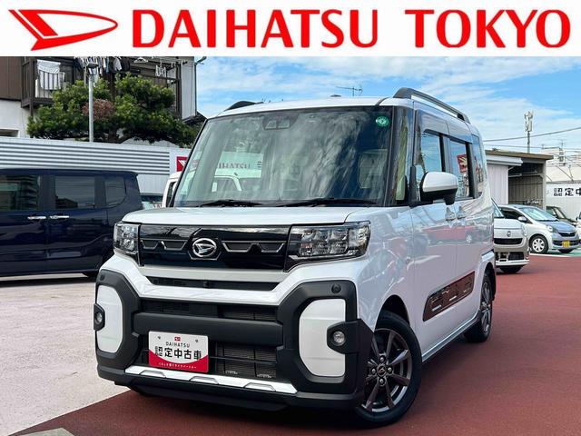 タント ファンクロス　車検整備付・ディスプレイオーディオ・ドラレコ・スマートパノラマパーキング・ＥＴＣ（1枚目）