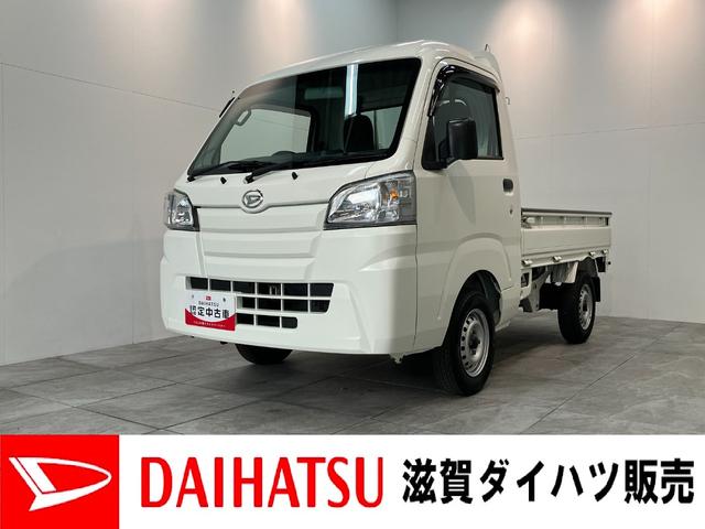 Źμξ꤬Ȥޤ ؤι⤤Ǥäϥ롼դΥϥåȥȥåףĤǤ 1