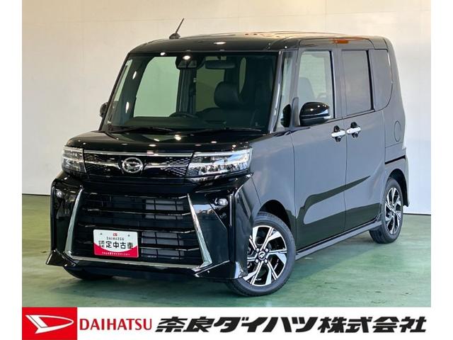 当店の車両をご覧いただきありがとうございます！ ご不明な点がございましたらお気軽にお問い合わせください