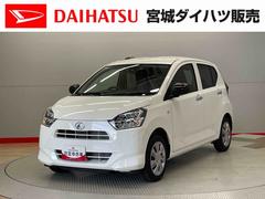 ミライース X SAIII 中古車画像