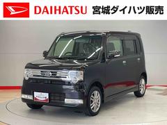 ピクシススペース カスタム X 中古車画像