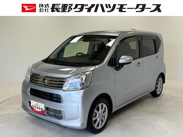 ムーヴ ＸリミテッドＩＩ　ＳＡＩＩＩ　カーナビ　バックカメラ　ドラレコ　ＣＶＴ　オートライト　オートエアコン　シートヒーター　ＬＥＤヘッドランプ（1枚目）