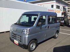 ハイゼットカーゴ デッキバンL 中古車画像