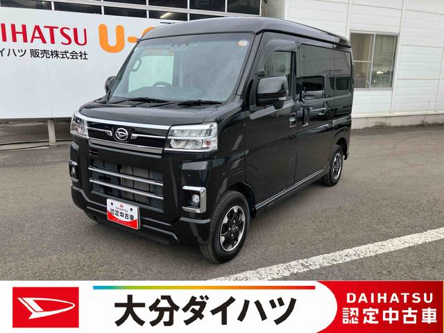 ʬϥĤؤ褦ڤˤ䤤碌 ֳǧѤꡦ̡ҺǴŹޤؤв 1