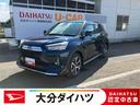 価格は大分県内登録での支払総額です。 現車確認・見積もり・商談・契約等は弊社最寄りの店舗へお申し出下さい。