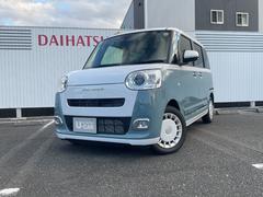 ムーヴキャンバス ストライプスGターボ キーフリー・電動バーキングブレーキ・衝突回避支援機能 中古車画像